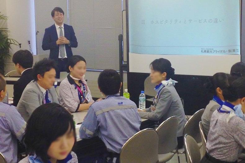 SKBだからできる！ANA新千歳空港株式会社、接遇マナー研修に講師として伺いました。