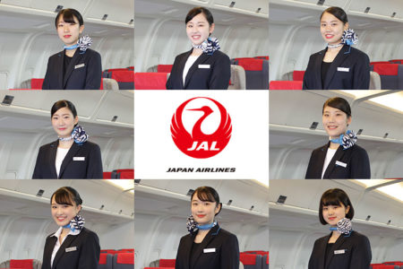 JAL-日本航空-グループ『JALスカイ札幌』に8名内定！