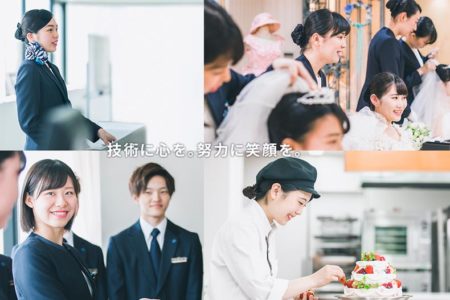 8月1日（木）よりAO特待生 入学願書の受付がスタート！