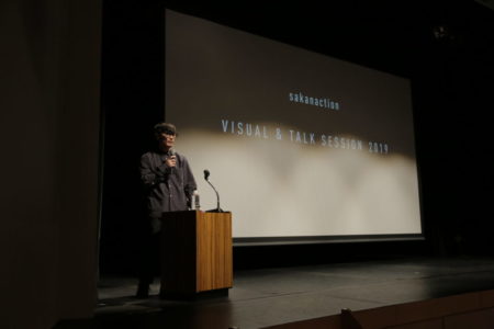 サカナクションのトークセッション『VISUAL＆TALK SESSION 2019』が北海道安達学園大通公園ホールにて開催されました！