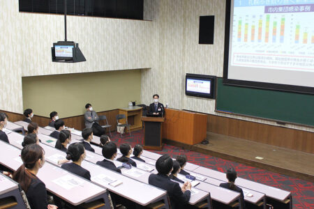 札幌市保健福祉局による「新型コロナウィルス感染症対策講習会」を本校で実施しました。